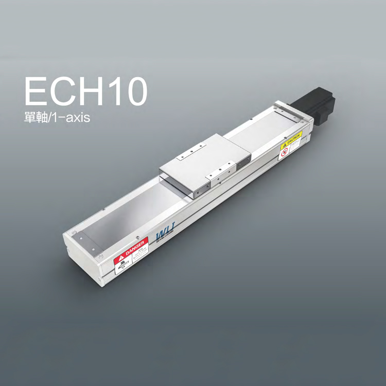 无尘丝杆滑台ECH10.jpg