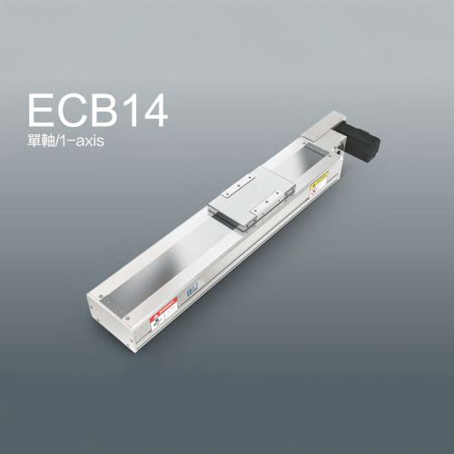 无尘皮带滑台ECB14.jpg